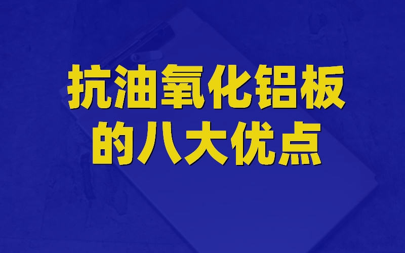 默认标题__2022-10-12+07_19_16.jpeg