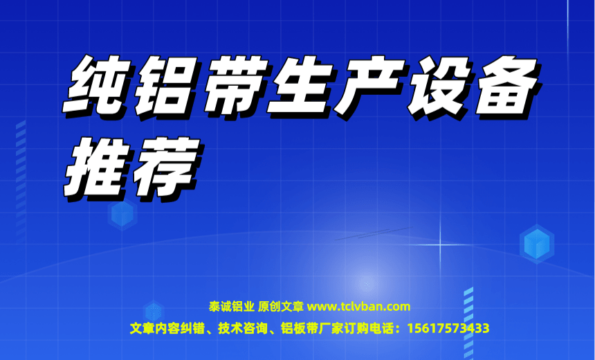 tclvban-文章首图__2023-03-04 21_15_17.png